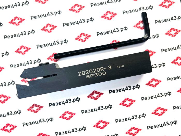 Резец отрезной канавочный ZQ2020R-3