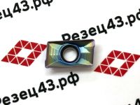 Пластина APKT160408-HM RZ618