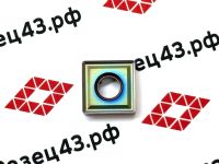 Пластина SNMG120408-MS RZ618