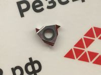 Пластина 11IR A60 Z15