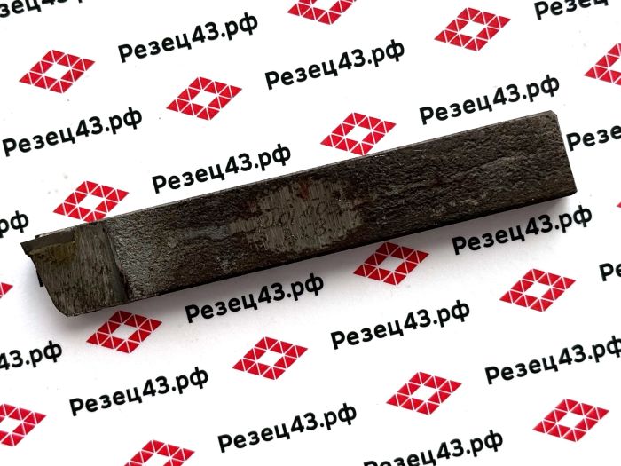 Резец проходной прямой 20-12-120 ВК8