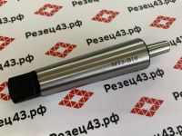 Оправка с конусом Морзе 3 (МТ3, КМ3) под сверлильный патрон с конусом В10 (под выколотку)