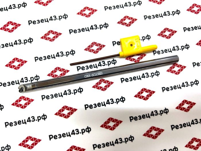 Резец внутреннего точения C06K-SCLCR03 антивибрационный