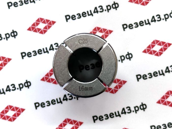 Цанга SC25-16mm