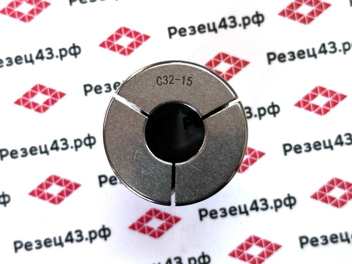 Цанга SC32-15mm