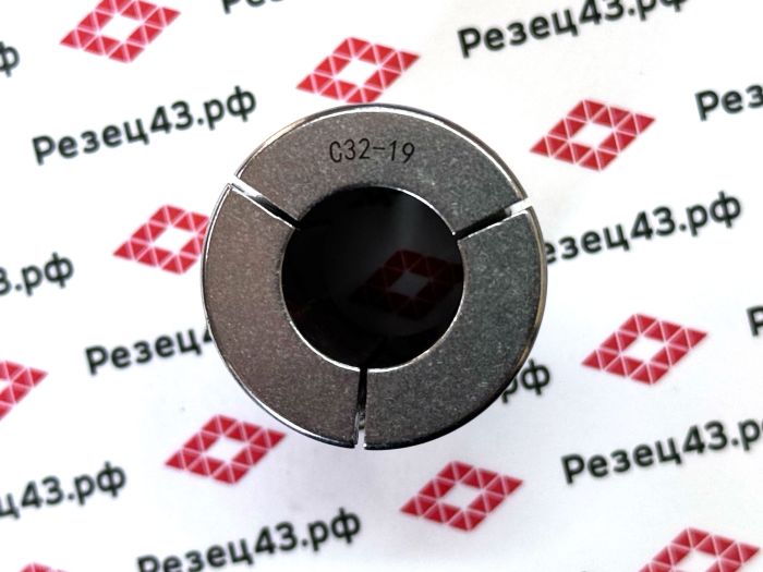 Цанга SC32-19mm
