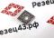 Пластина CNMG120404-MA CNMG431MA VP15TF