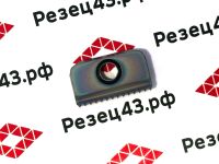 Пластина 21I 1.75ISO для резьбофрезы