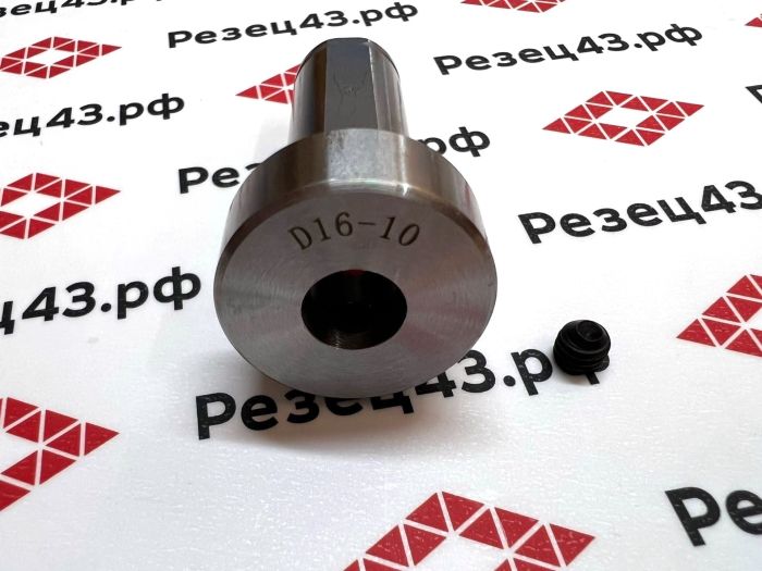 Переходная цилиндрическая втулка d16-d10