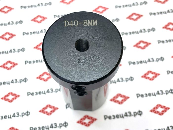 Переходная цилиндрическая втулка d40-d8