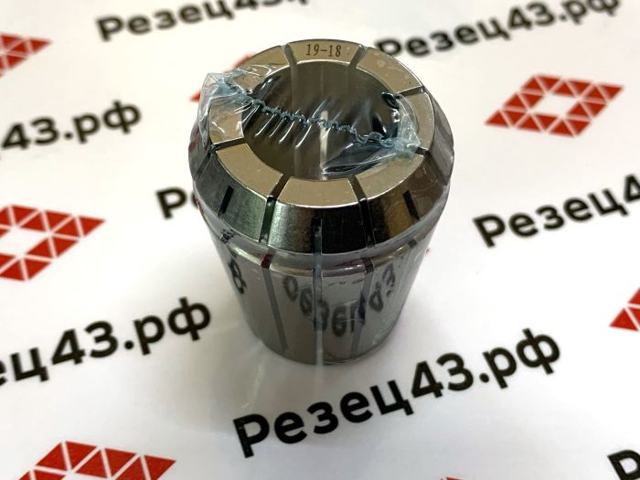 Цанга ER32 19-18 мм, биение до 0,008 мм