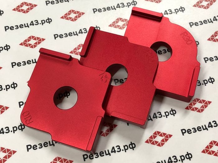 Шаблоны радиусных углов R5 - R30