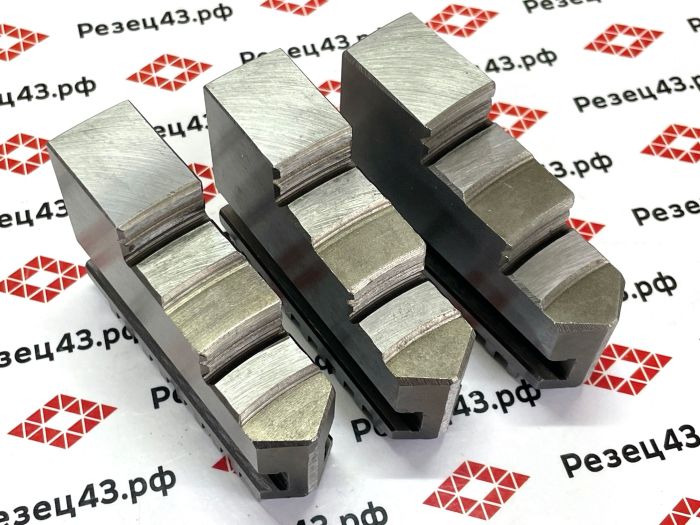 Комплект обратных кулачков для токарных патронов 7100-0009, 7100-0035, 7100-0037 диаметром 250 мм