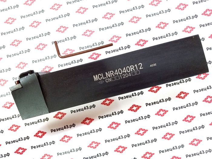Резец наружного точения MCLNR4040R12