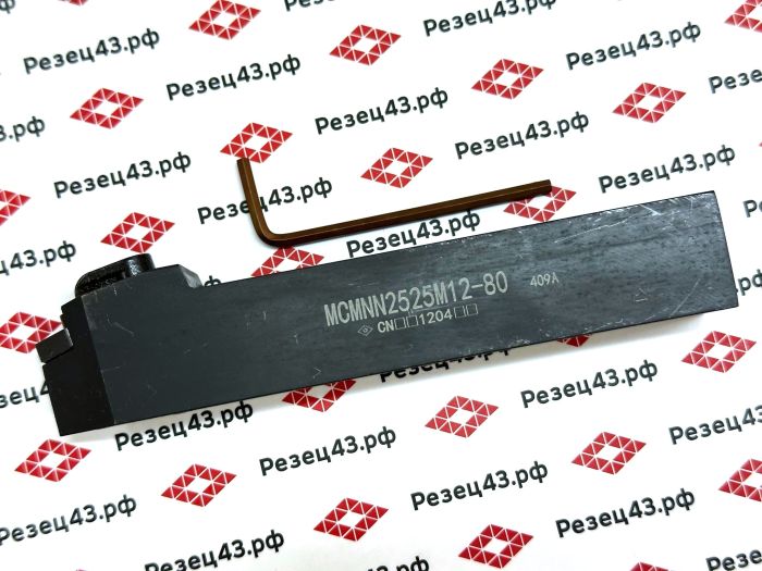 Резец наружного точения MCMNN2525M12-80