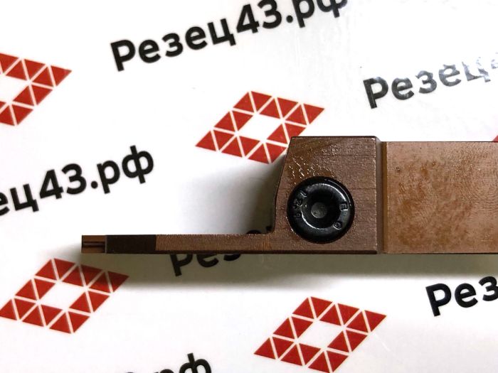 Резец HZSK отрезной MGEHR2020-4T35H