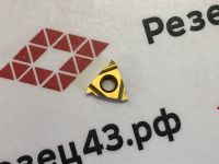 Пластина MMT11IR AG55 US735