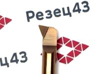 Мини резец MPR6-R0.2-L22