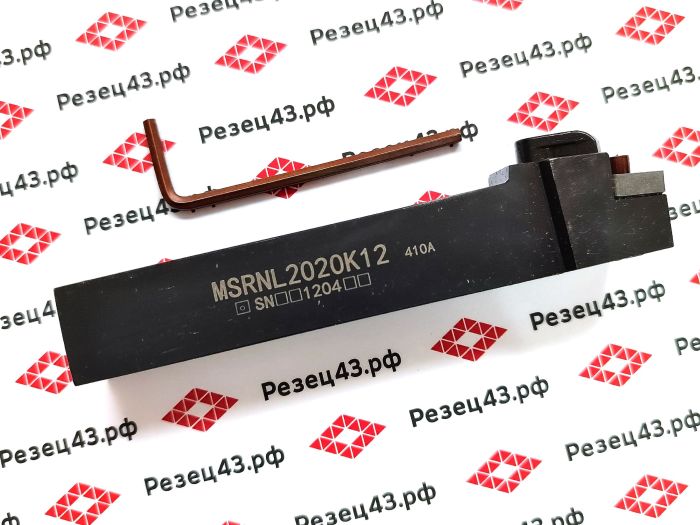 Резец наружного точения MSRNL2020K12