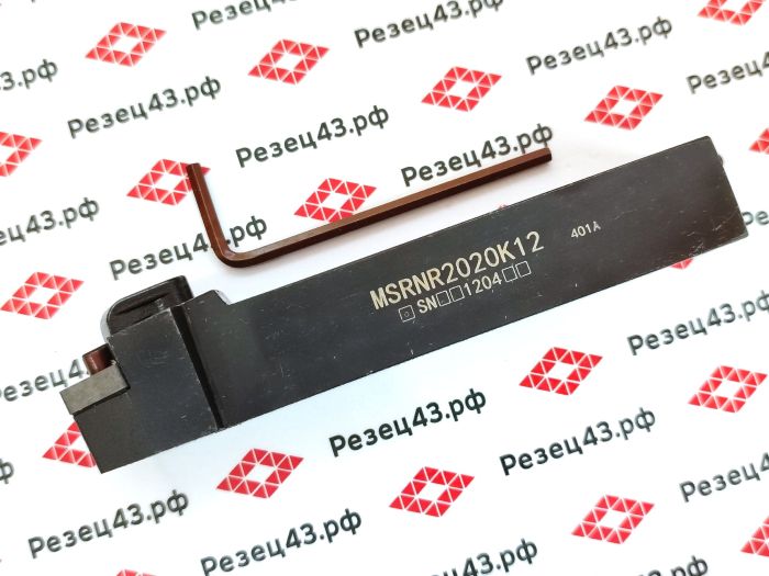 Резец наружного точения MSRNR2020K12