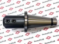 Оправка с конусом NT50 (7:24) для инструмента с боковым зажимом Weldon 32 (NT50-SLN32 (П2)