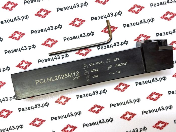 Резец наружного точения PCLNL2525M12