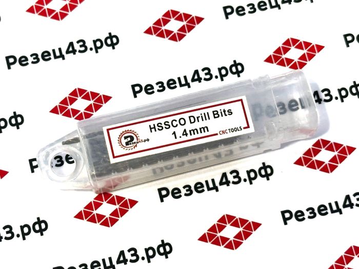 Сверло из быстрорежущей стали 1,4 мм HSS Co M35 (кобальт)