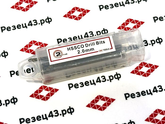 Сверло из быстрорежущей стали 2,0 мм HSS Co M35 (кобальт)