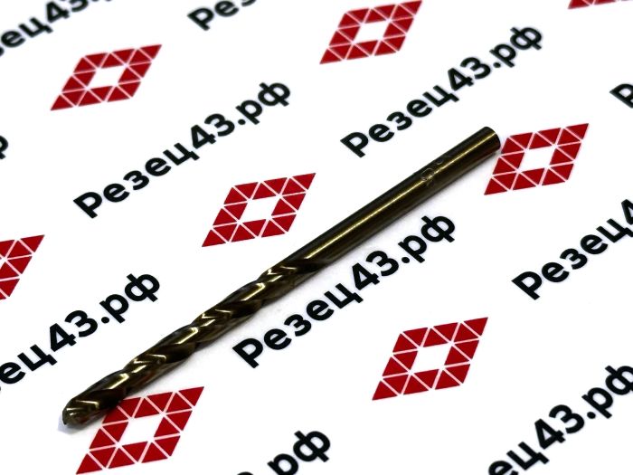 Сверло из быстрорежущей стали 3,3 мм HSS Co M35 (кобальт)