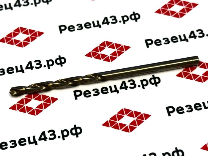 Сверло из быстрорежущей стали 3,4 мм HSS Co M35 (кобальт)