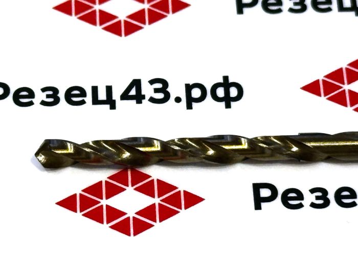 Сверло из быстрорежущей стали 3,5 мм HSS Co M35 (кобальт)