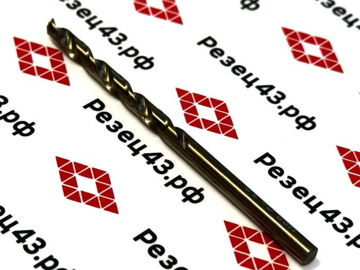 Сверло из быстрорежущей стали 3,9 мм HSS Co M35 (кобальт)