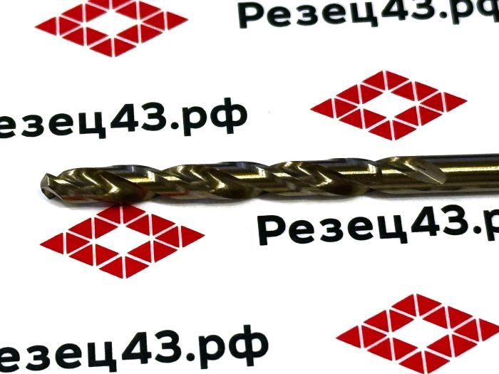 Сверло из быстрорежущей стали 4,1 мм HSS Co M35 (кобальт)
