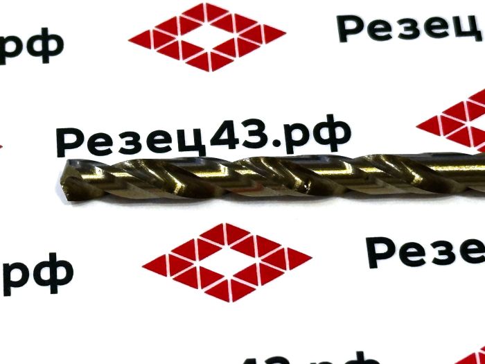Сверло из быстрорежущей стали 4,4 мм HSS Co M35 (кобальт)