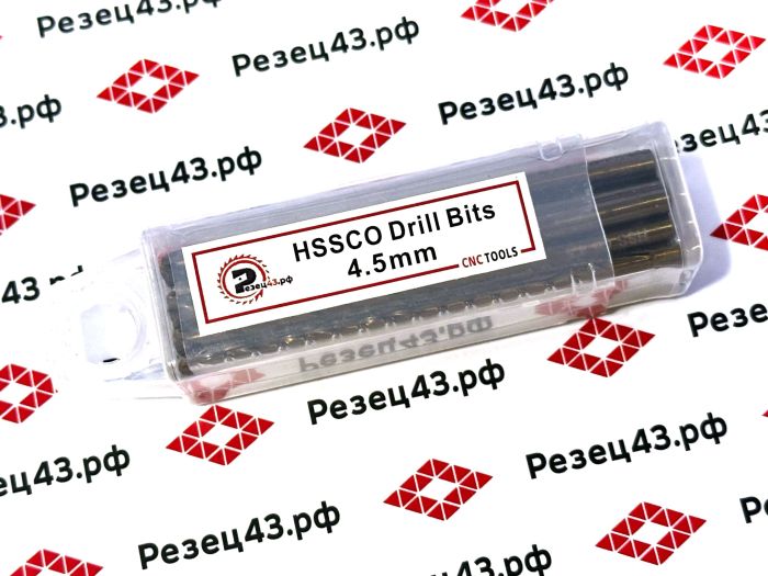 Сверло из быстрорежущей стали 4,5 мм HSS Co M35 (кобальт)