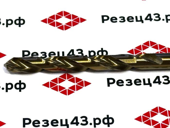 Сверло из быстрорежущей стали 5,8 мм HSS Co M35 (кобальт)