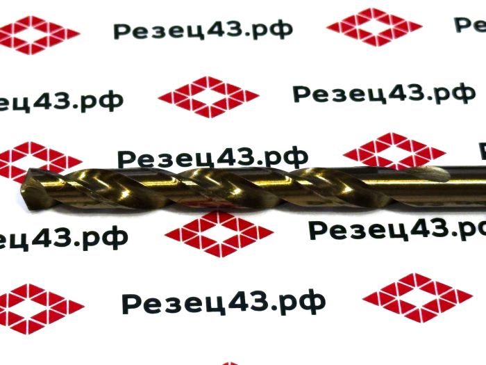 Сверло из быстрорежущей стали 6,8 мм HSS Co M35 (кобальт)