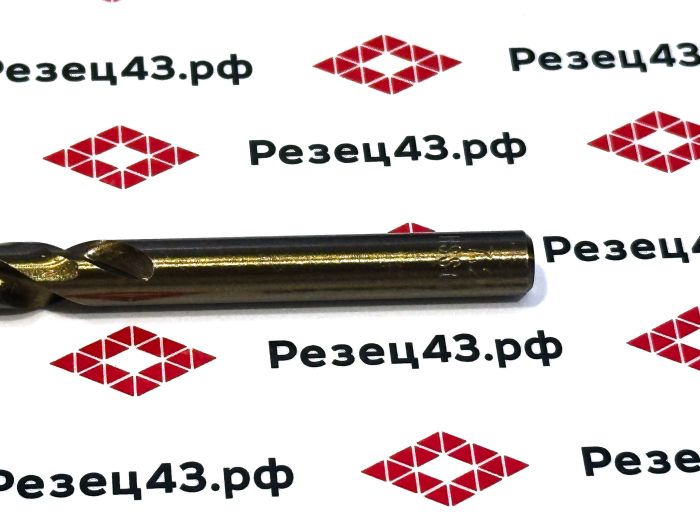 Сверло из быстрорежущей стали 7,2 мм HSS Co M35 (кобальт)