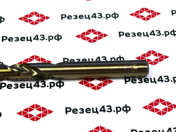Сверло из быстрорежущей стали 8,5 мм HSS Co M35 (кобальт)