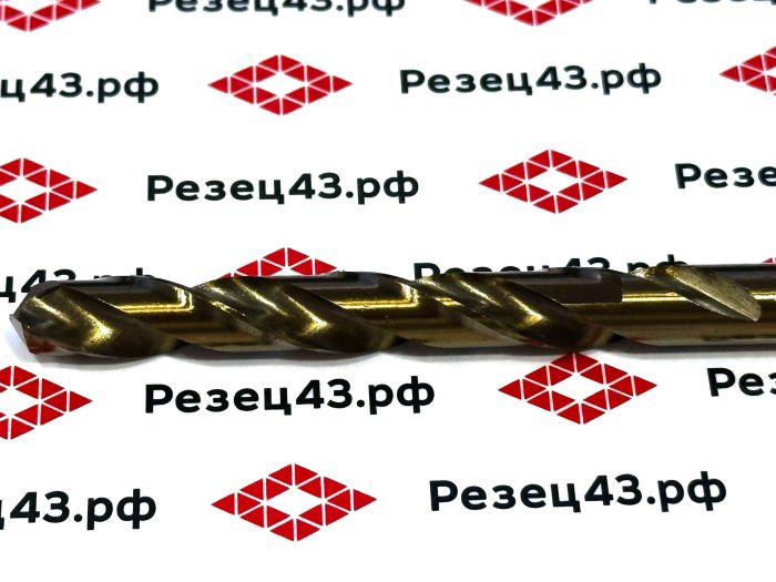 Сверло из быстрорежущей стали 9 мм HSS Co M35 (кобальт)