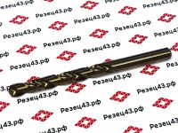 Сверло из быстрорежущей стали 10 мм HSS Co M35 (кобальт)