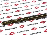 Сверло из быстрорежущей стали 10,5 мм HSS Co M35 (кобальт)