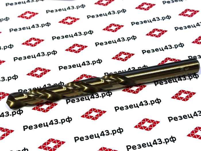 Сверло из быстрорежущей стали 10,5 мм HSS Co M35 (кобальт)