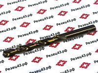 Сверло из быстрорежущей стали 11 мм HSS Co M35 (кобальт)