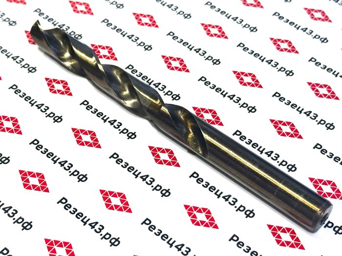 Сверло из быстрорежущей стали 13,5 мм HSS Co M35 (кобальт)