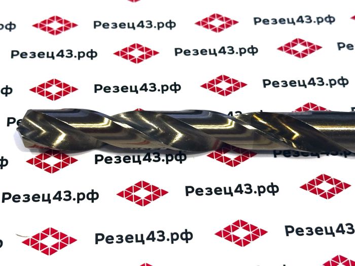 Сверло из быстрорежущей стали 14,5 мм HSS Co M35 (кобальт)