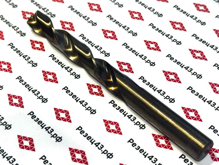 Сверло из быстрорежущей стали 15 мм HSS Co M35 (кобальт)