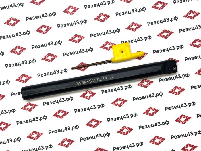Резец внутреннего точения S14N-STFCL11