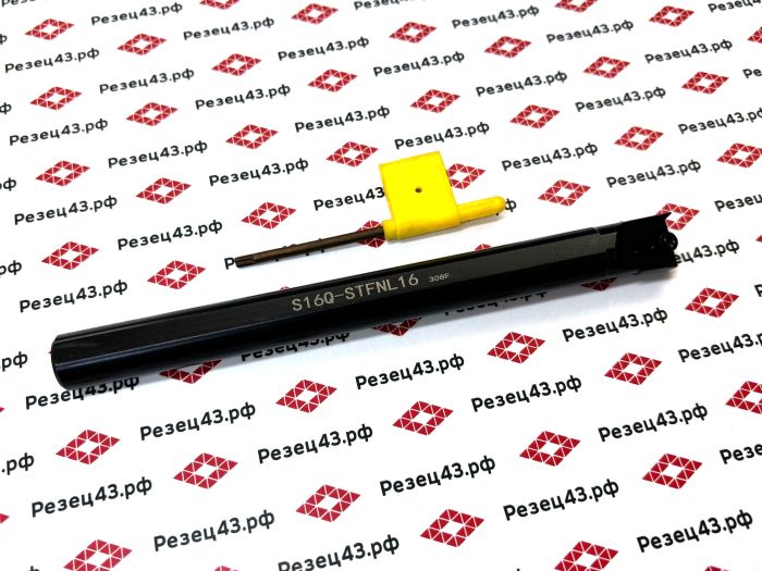 Резец внутреннего точения S16Q-STFNL16