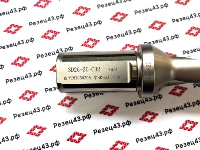 Корпусное сверло SD-26-C32-2D (WC-26-C32-2D) под сменные пластины WC**